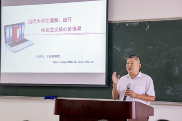 122cc太阳集成游戏