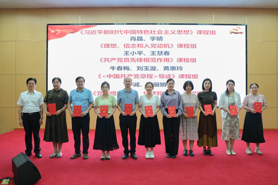 122cc太阳集成游戏