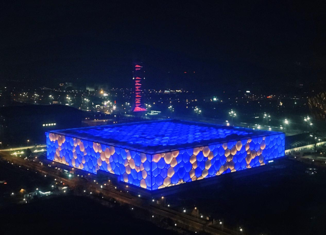 122cc太阳集成游戏