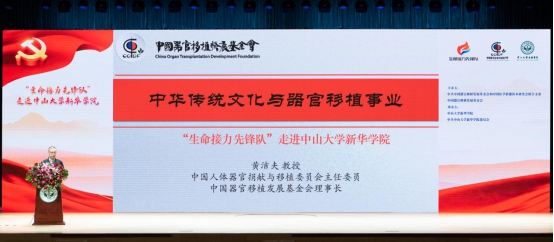 122cc太阳集成游戏