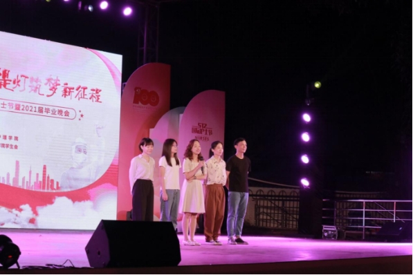 122cc太阳集成游戏