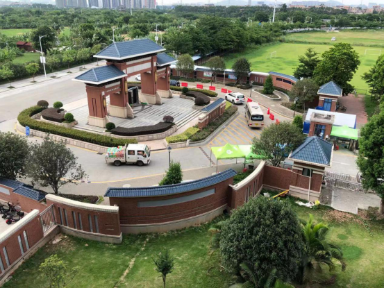 122cc太阳集成游戏