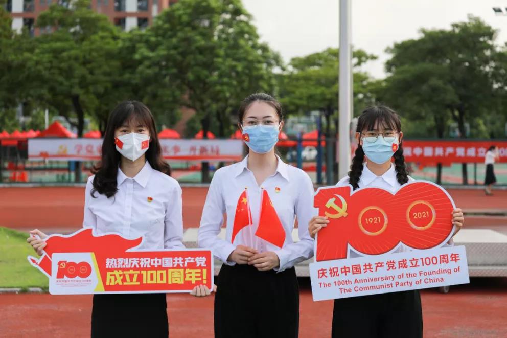 122cc太阳集成游戏