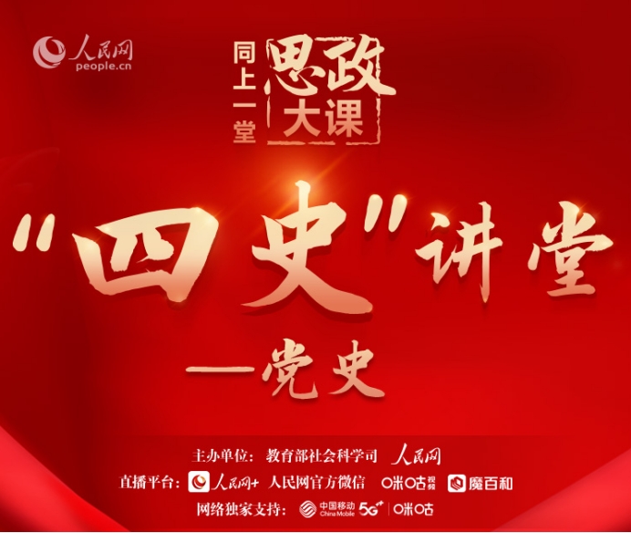 122cc太阳集成游戏