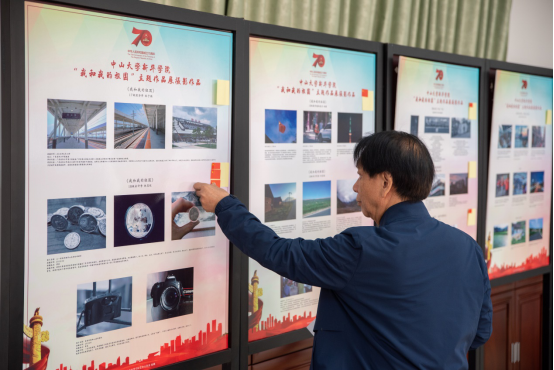 122cc太阳集成游戏