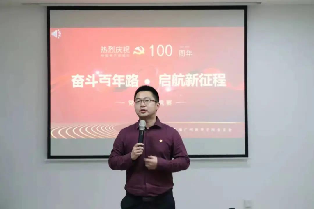 122cc太阳集成游戏