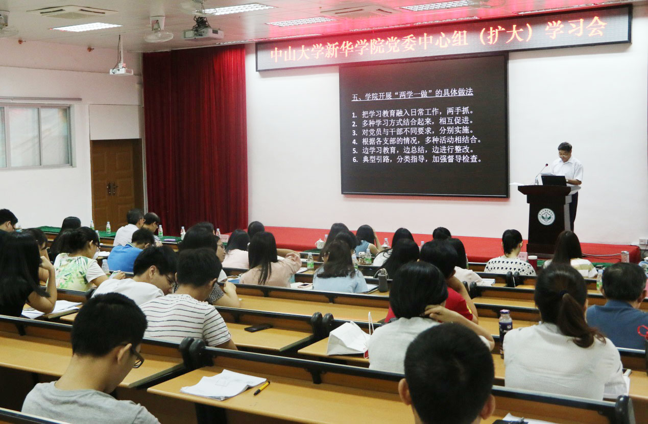 122cc太阳集成游戏