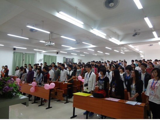 122cc太阳集成游戏