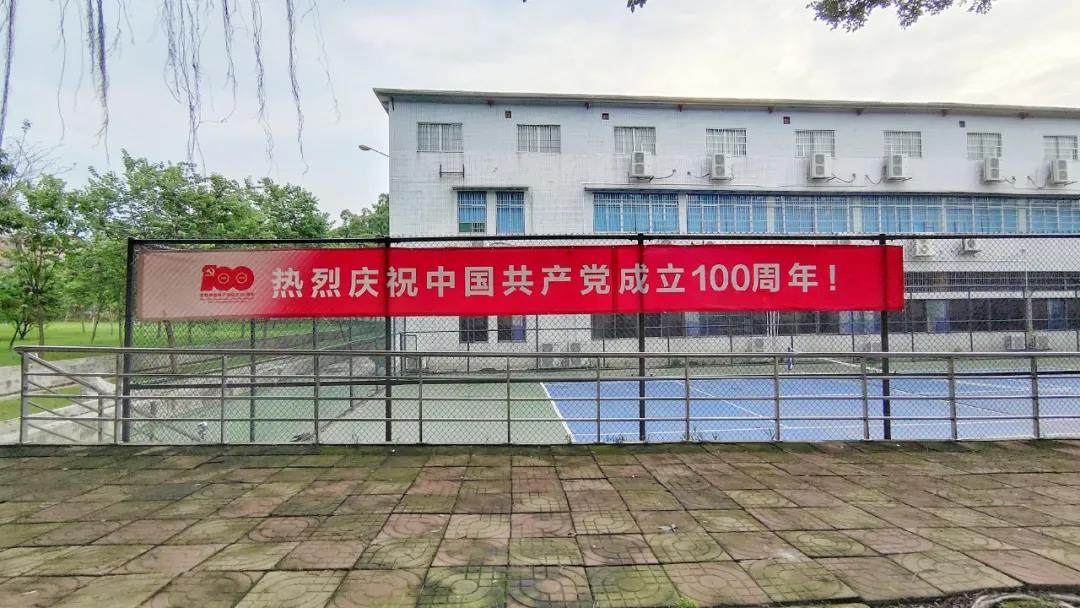 122cc太阳集成游戏