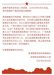 122cc太阳集成游戏