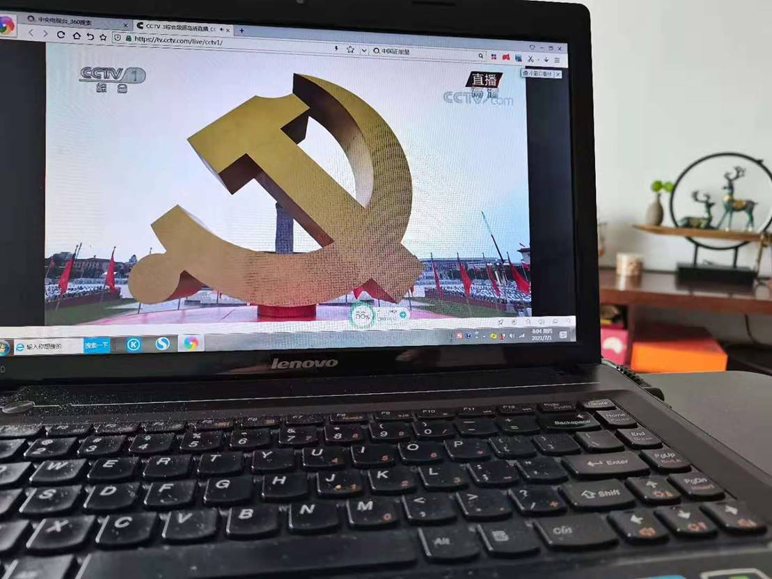 122cc太阳集成游戏