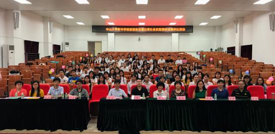 122cc太阳集成游戏