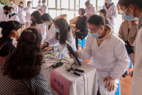 122cc太阳集成游戏