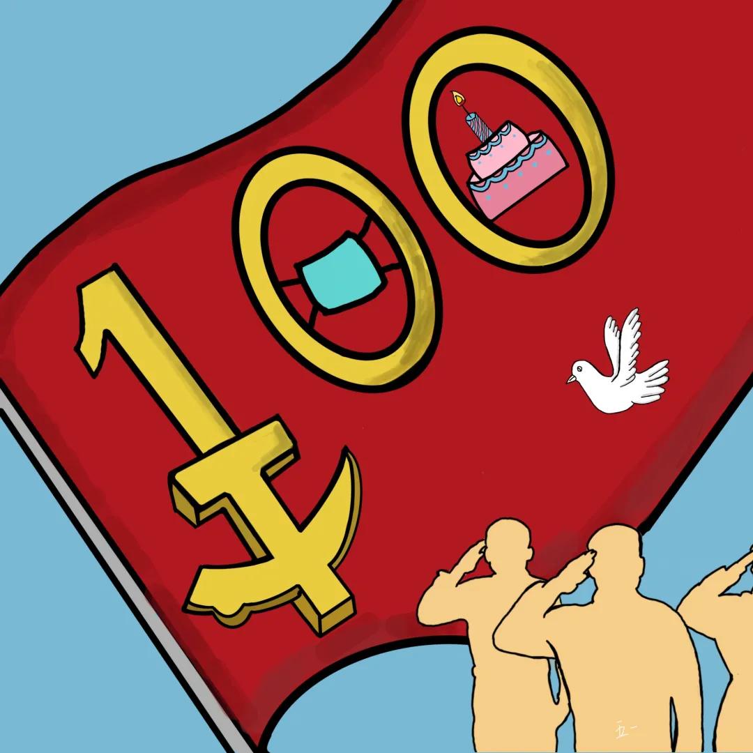 122cc太阳集成游戏