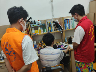 122cc太阳集成游戏