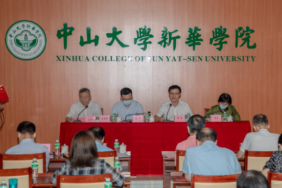 122cc太阳集成游戏