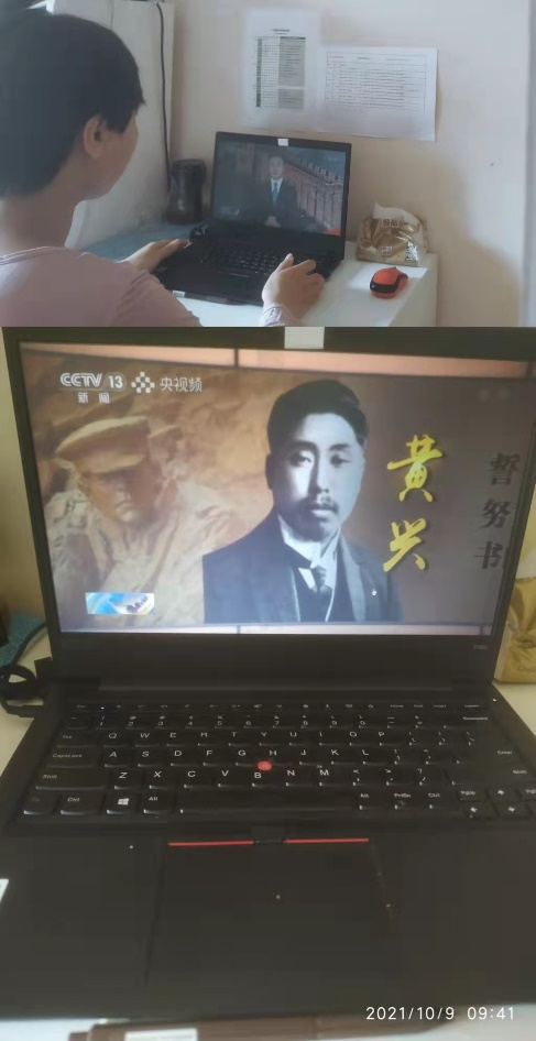 122cc太阳集成游戏