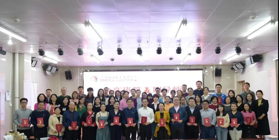 122cc太阳集成游戏