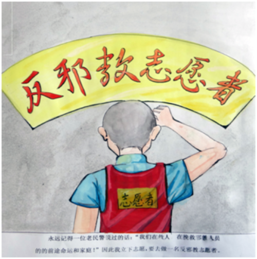 122cc太阳集成游戏