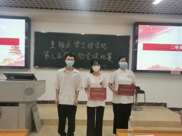 122cc太阳集成游戏