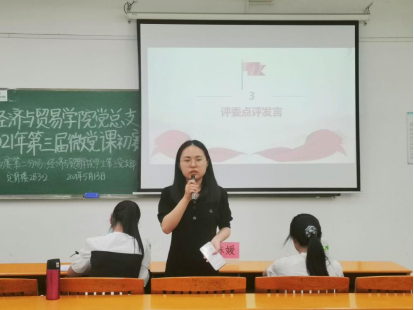 122cc太阳集成游戏