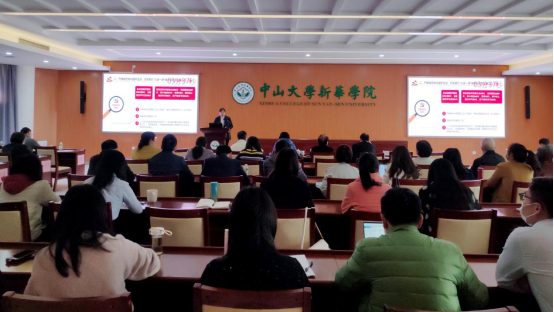 122cc太阳集成游戏