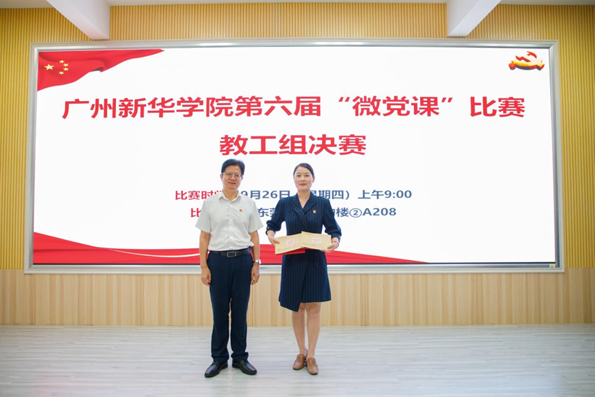 122cc太阳集成游戏