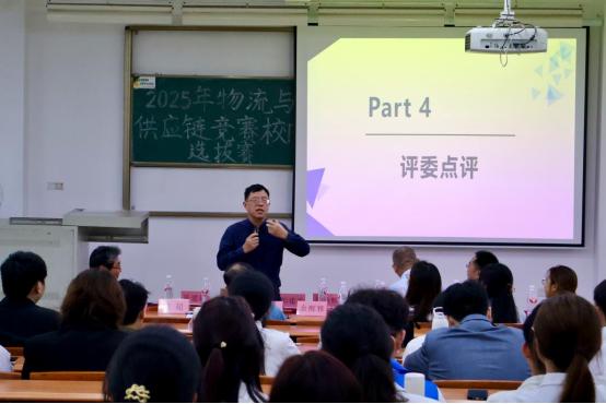 122cc太阳集成游戏