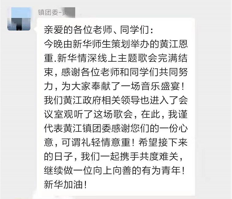 122cc太阳集成游戏