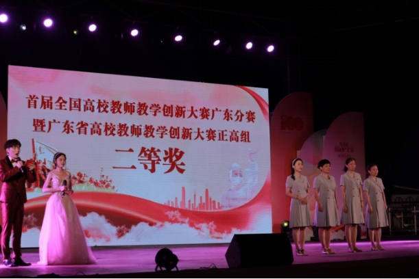 122cc太阳集成游戏