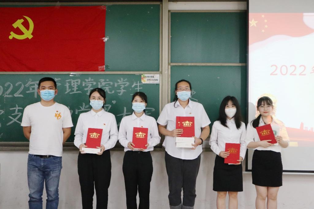 122cc太阳集成游戏