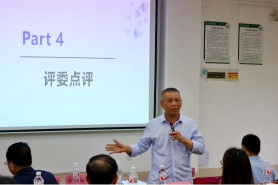 122cc太阳集成游戏