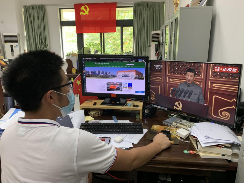 122cc太阳集成游戏