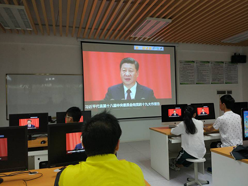 122cc太阳集成游戏