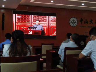 122cc太阳集成游戏