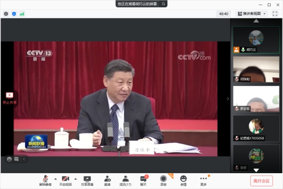 122cc太阳集成游戏