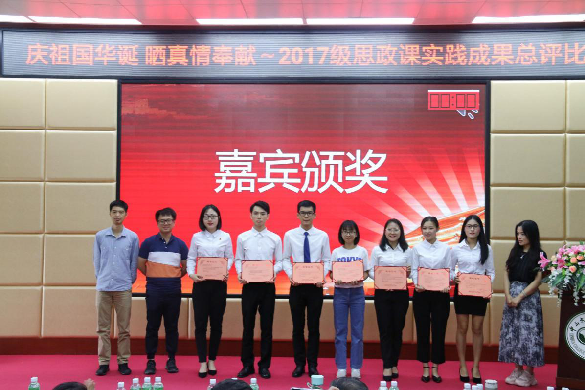 122cc太阳集成游戏