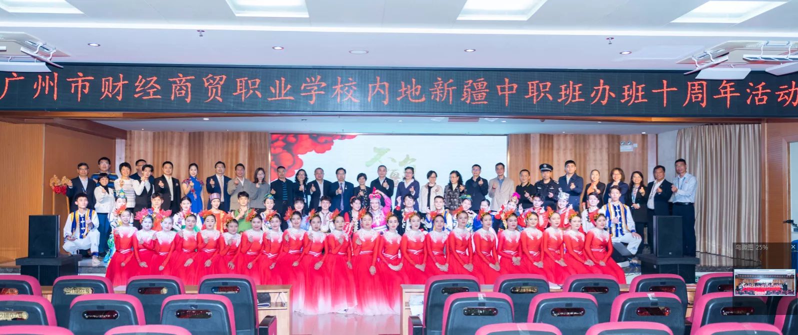 122cc太阳集成游戏