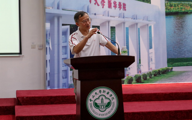 122cc太阳集成游戏