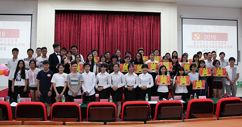 122cc太阳集成游戏