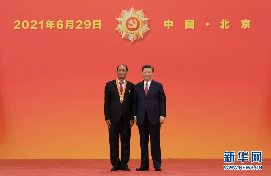 122cc太阳集成游戏