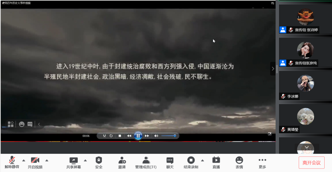 122cc太阳集成游戏