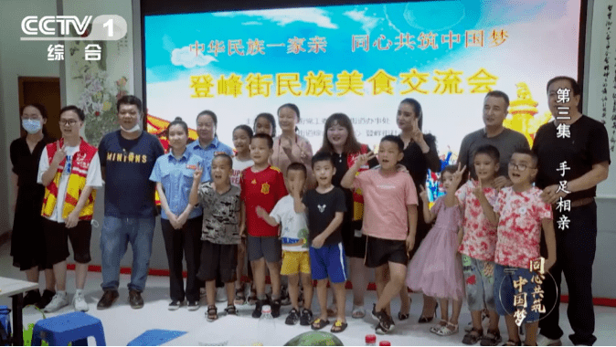 122cc太阳集成游戏