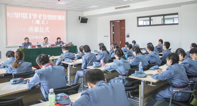 122cc太阳集成游戏