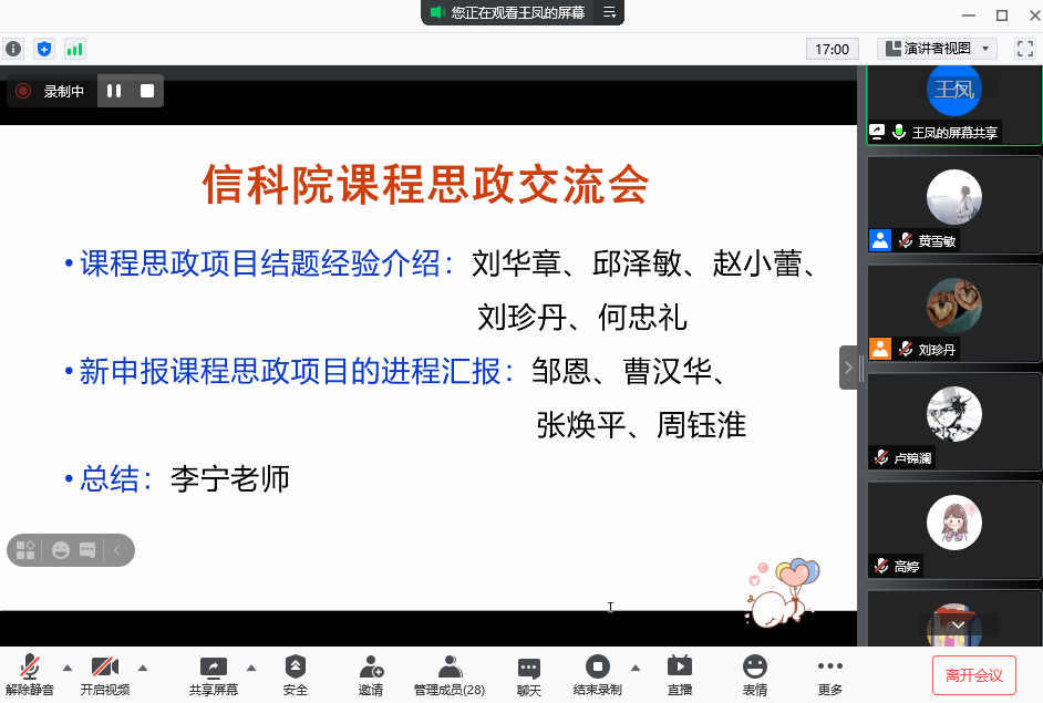 122cc太阳集成游戏