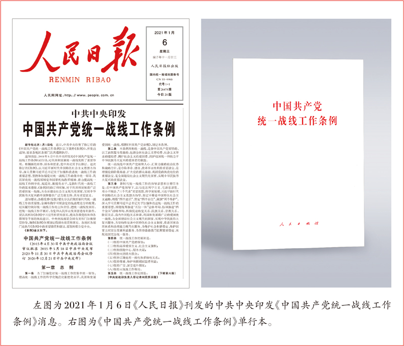 122cc太阳集成游戏