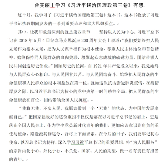 122cc太阳集成游戏