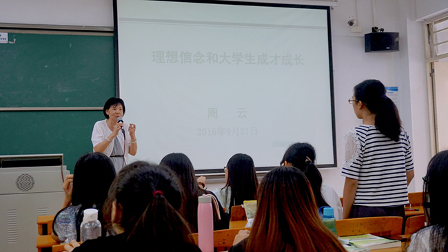 122cc太阳集成游戏