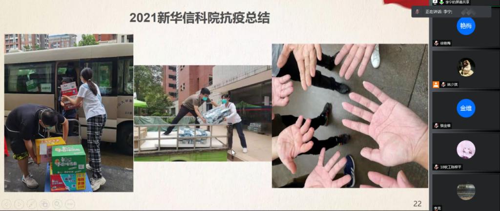 122cc太阳集成游戏