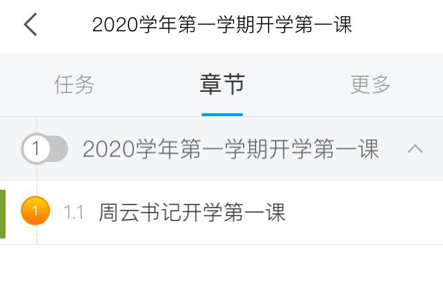 122cc太阳集成游戏